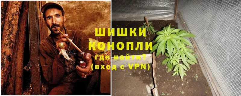 Канабис SATIVA & INDICA  кракен tor  Белово  хочу  